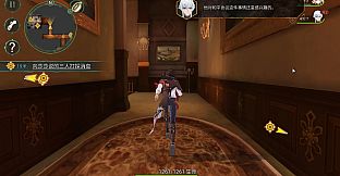 Whispers of the Forgotten