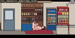 美女公寓-Apartment Other Content