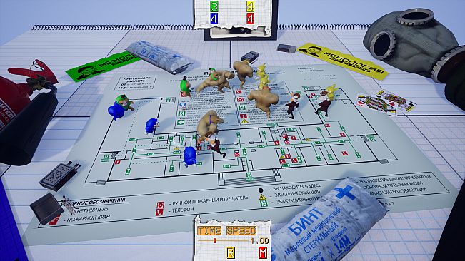 MEMOLOGY: War of Memes