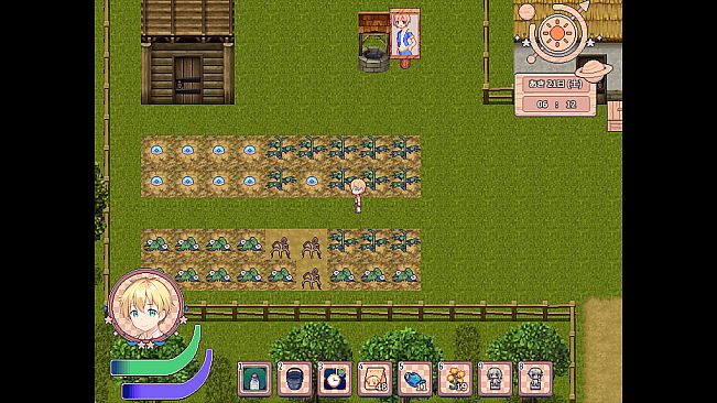 Poem of the Starherd