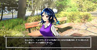 恋ひ焦がるるカミカクシ