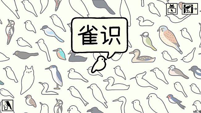 Bird Sense