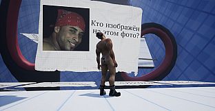 ONLY UP: MEMOLOGY (3d remastered edition)