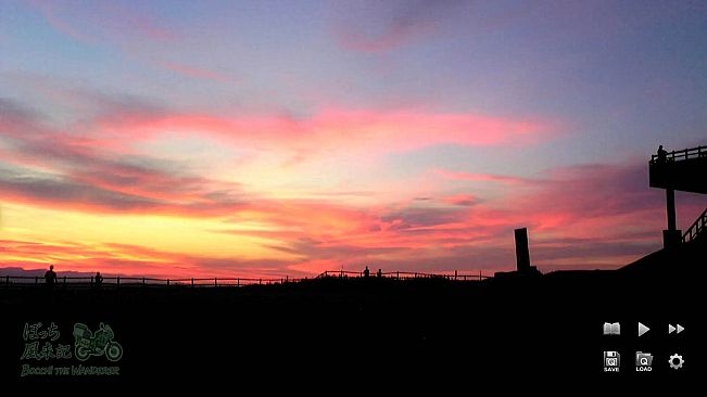 Bocchi the Wanderer: A NEET's Solo Ride Around Japan