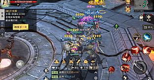 斗笠江湖