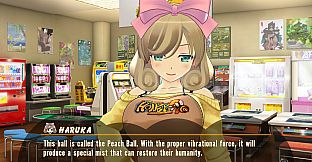 SENRAN KAGURA Peach Ball