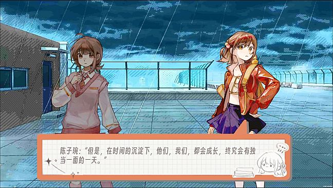 Wanna Sleep All Day,But