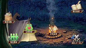 刻印战记2：七圣英雄