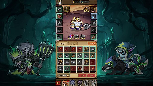 Idle Kingdom: Magic & Beasts