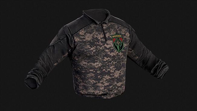 Death From Above: Aerorozvidka Skin Supporter Pack