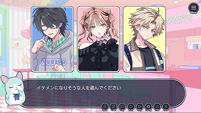 イケ勘 - イケメンになるかどうか勘で付き合うゲーム -
