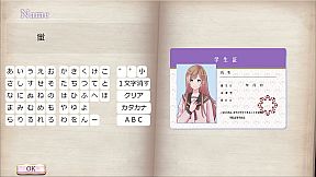 モノマギア・カンタービレ