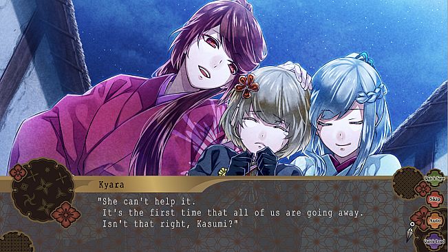 Nightshade／百花百狼