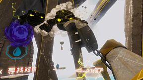 乔乔的铁拳 Joe's Fists