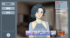 榜一大哥幻想曲