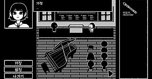 소원 : 두 개의 그림자