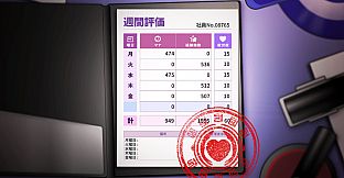 Corporate Slave Succubus