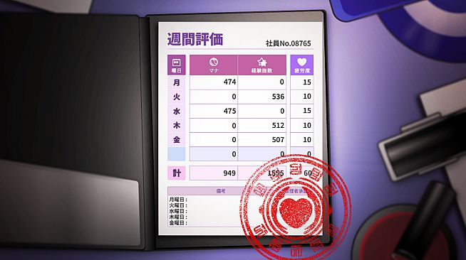 Corporate Slave Succubus