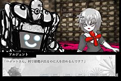 ファントムゾーン・タロン・フィクションズ　phantom Zone Talon Fictions