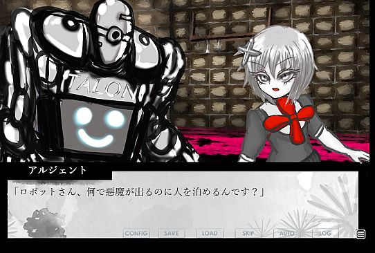 ファントムゾーン・タロン・フィクションズ　phantom Zone Talon Fictions