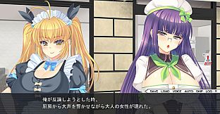 A Tale of Hard Nipples ~The secret to this town's confectionery's delicious sweets is rich, fresh milk~