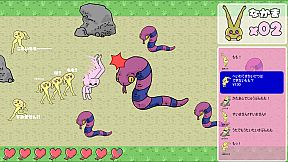 MOMO Bunny: Cash Me or Crash Me!!