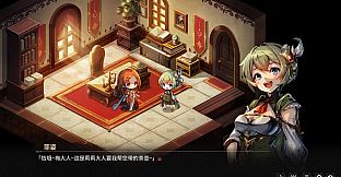 弃种：小猫猫能有什么坏心思呢（Forsaker: ​Innocent Paws）