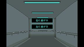 海鳥野ガクの精神鑑定録