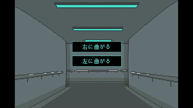 海鳥野ガクの精神鑑定録