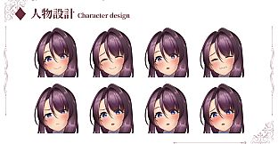 Lovey-Dovey Lockdown Artbook