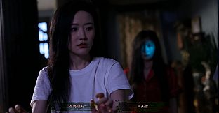 Mourningwood Lodge:Pray