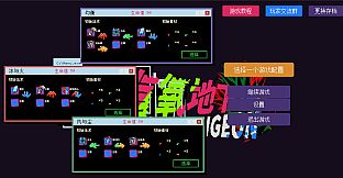 OxyDungeon