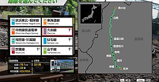 JR EAST Train Simulator: Oito Line (Matsumoto to Minami-Otari) 211 series
