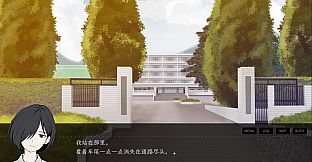 留在四月以后