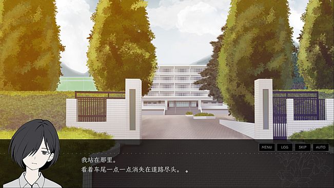 留在四月以后