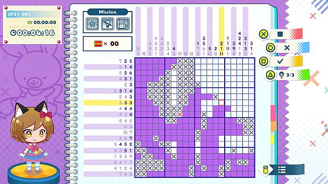 Hatsune Miku Logic Paint S+