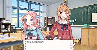 There's no way that tsundere girl I met in the infirmary will be my girlfriend