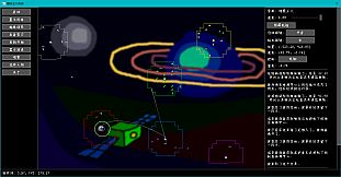 Interstellar Turtle Legend