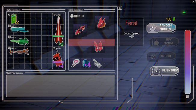 Signal Zero