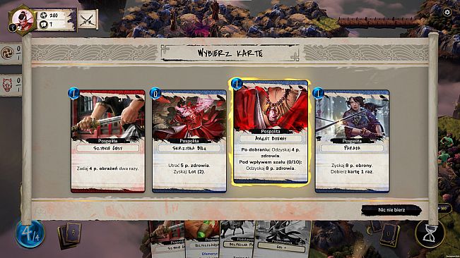 Mahokenshi - The Samurai Deckbuilder