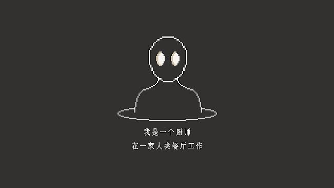 BowlTown碗镇