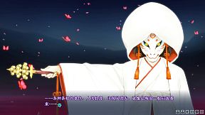 Bishojo Mangekyo Kotowari to Meikyu no Shojo