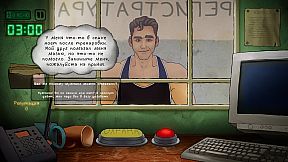 Мне только спросить!