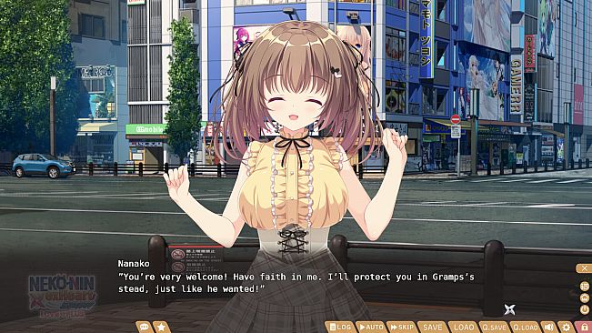 NEKO-NIN exHeart SPIN! LOVE+PLUS