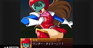G-MODEアーカイブス+ ナムコクロニクル