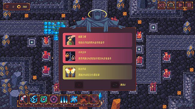 My Hero After the Fall