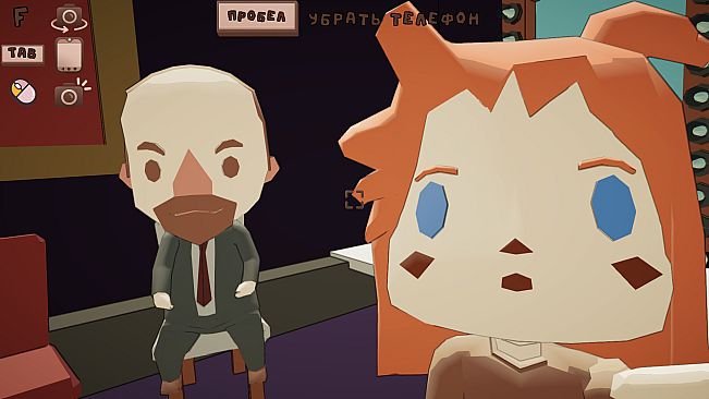 В объективе