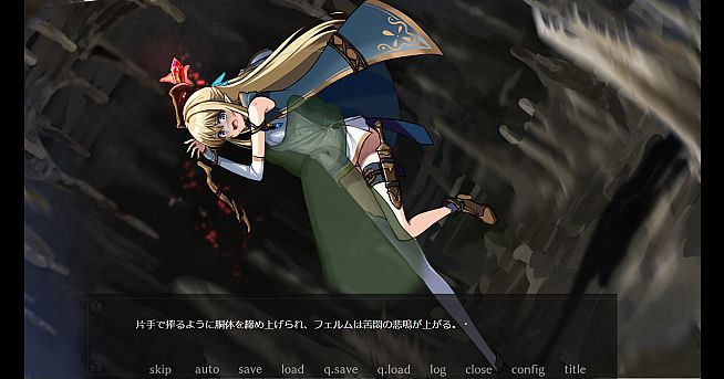 Forest of soul slave2