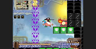 Jolly Roger Jam: Cathraul's Curse