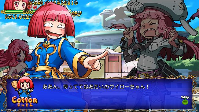 Trouble Witches Origin,Special additional character : Cotton